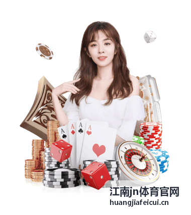 江南体育中心篮球馆 - 江南jn体育官网运动场馆
