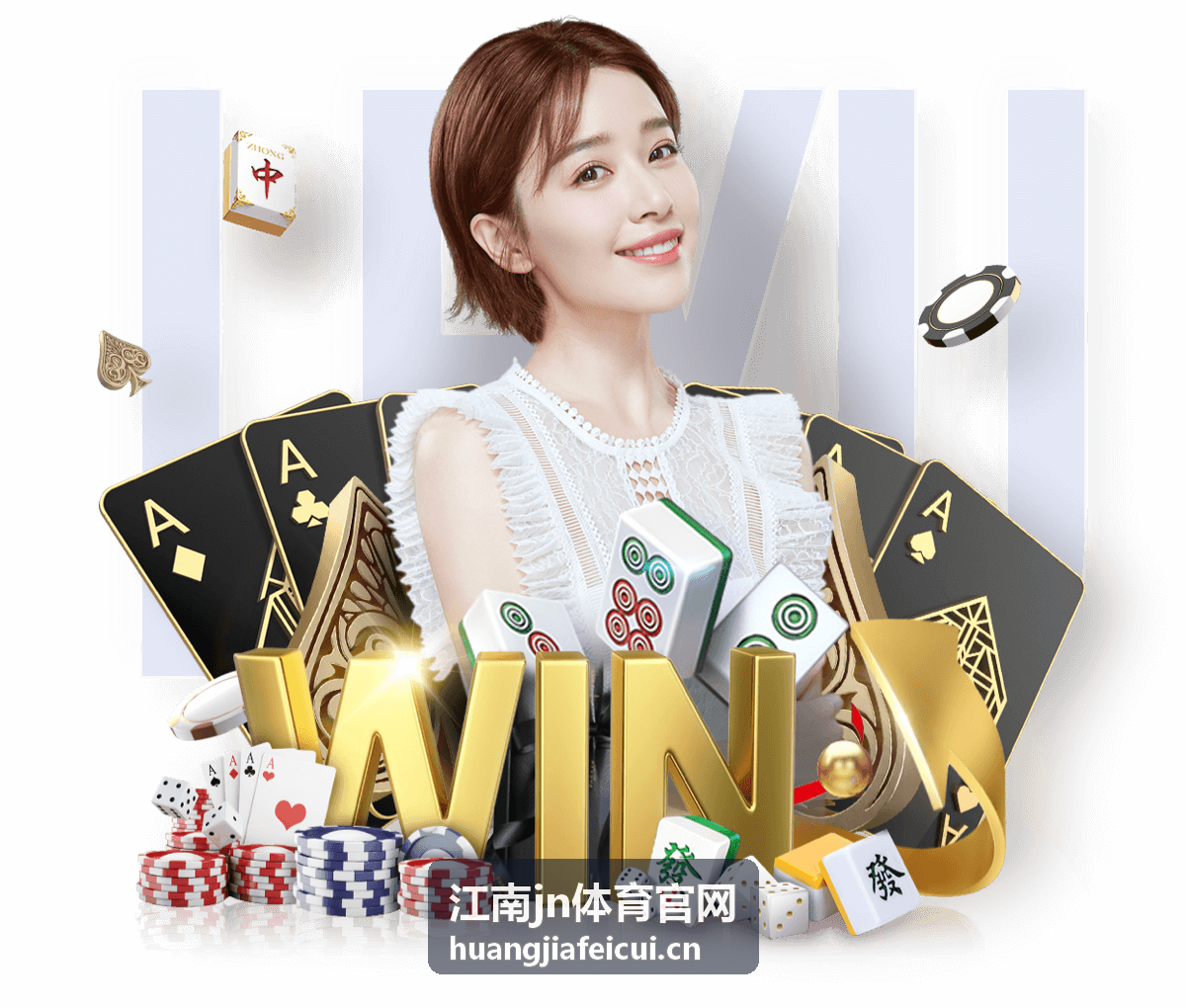 江南健身中心 - 江南jn体育官网专业健身房